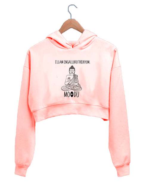 Quirkipedia Ellam engalluku theriyum. Tamil Tamil, Pop Culture Womens Crop Hoodies