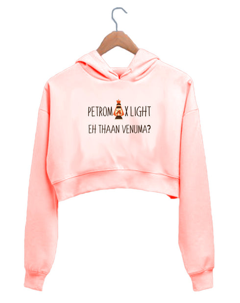 Quirkipedia GOUNDAMANI SENTHIL Petromax light eh thaan venuma? Tamil Tamil, Womens Crop Hoodies