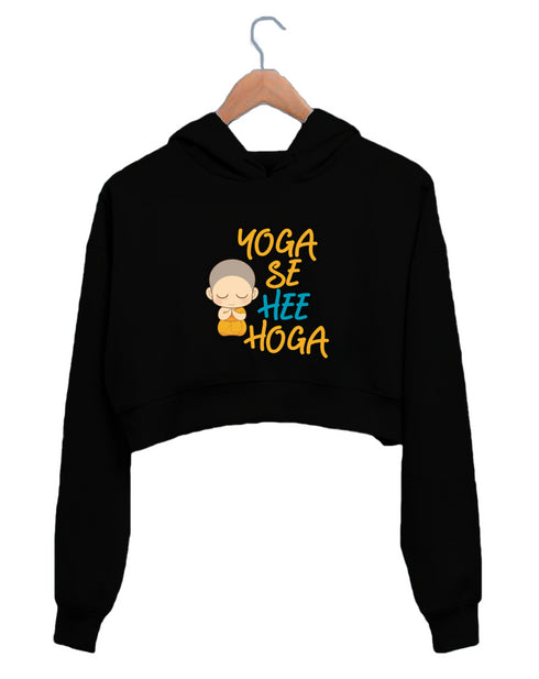 Quirkipedia Yoga se hi Hoga YOGA Fitness, Positivity, Mindfulness Womens Crop Hoodies