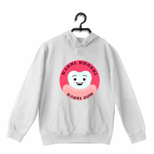 Quirkipedia Kabhi Khushi Kabhi Ghum Dentists Dentist, Medicine, Hooded SweatShirts