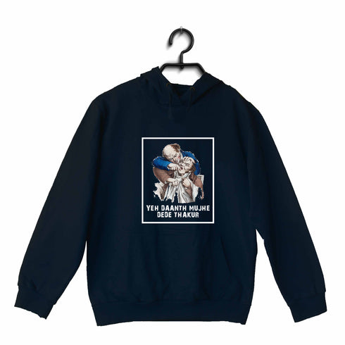 Quirkipedia Daanth Thakur Dentists Dentist, Medicine, Hooded SweatShirts
