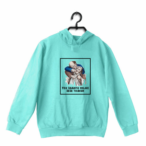 Quirkipedia Daanth Thakur Dentists Dentist, Medicine, Hooded SweatShirts