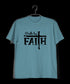 Walk by faith Christianity Mens TShirts