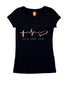 Faith. Hope. Love ECG Christianity Womens Tshirts