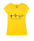 Faith. Hope. Love ECG Christianity Womens Tshirts