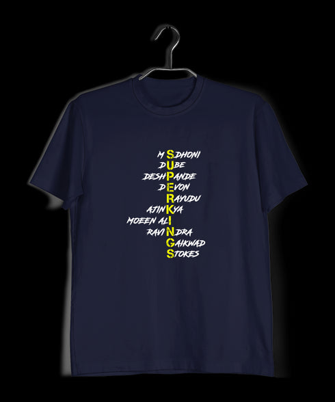 Quirkipedia Superkings word art Cricket IPL Mens TShirts