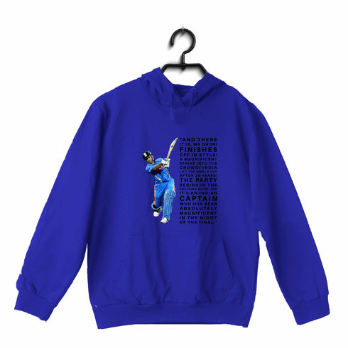 Quirkipedia WC 2011 - India Last Ball Commentary Cricket Hooded SweatShirts