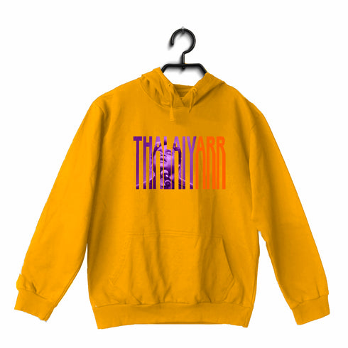 Quirkipedia ThalaivARR ARR ARR Hooded SweatShirts