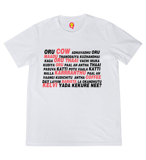 Aaramkhor Simbu Oru cow adhavadhu maadu Tamil Tamil summer-22 Mens TShirts