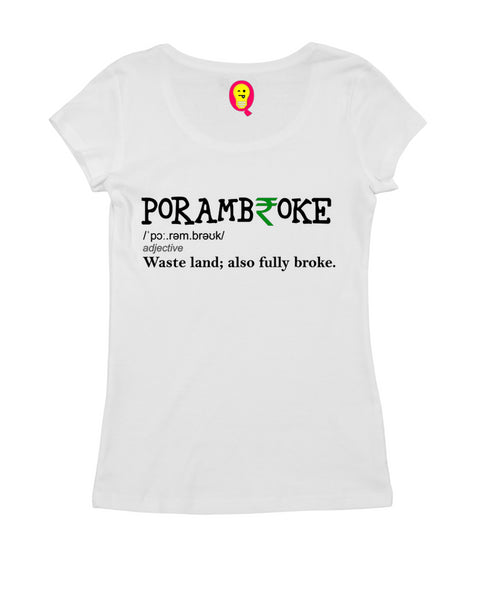 Aaramkhor Porambroke Tamil Tamil summer-22 Womens Tshirts