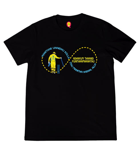 Quirkipedia Dhoni Infinite Love Tamil Cricket summer-22 Mens TShirts