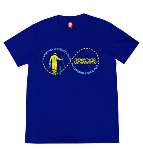 Quirkipedia Dhoni Infinite Love Tamil Cricket summer-22 Mens TShirts