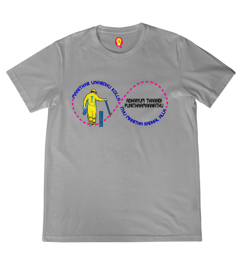 Quirkipedia Dhoni Infinite Love Tamil Cricket summer-22 Mens TShirts