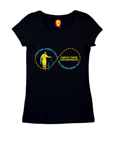 Aaramkhor Dhoni Infinite Love Tamil Cricket summer-22 Womens Tshirts