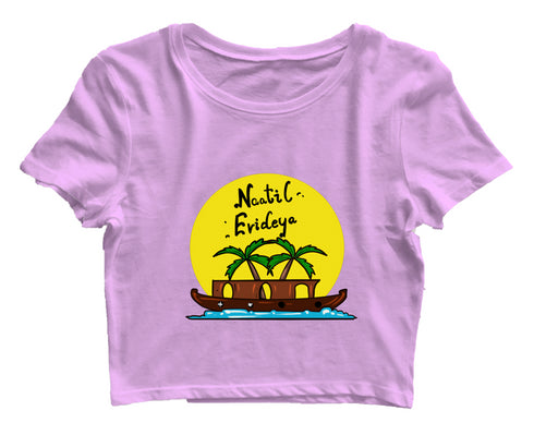 Quirkipedia Naatil Evideya - Malayalam Malayalam Kerala Womens Crop Tops