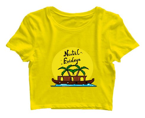 Quirkipedia Naatil Evideya - Malayalam Malayalam Kerala Womens Crop Tops