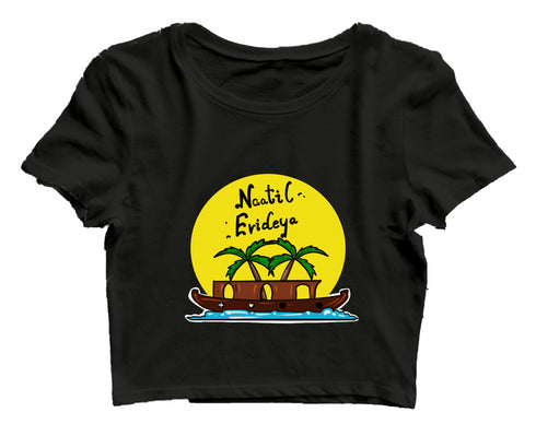 Quirkipedia Naatil Evideya - Malayalam Malayalam Kerala Womens Crop Tops