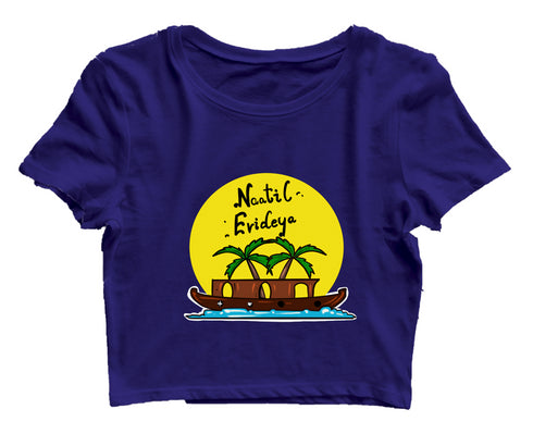 Quirkipedia Naatil Evideya - Malayalam Malayalam Kerala Womens Crop Tops
