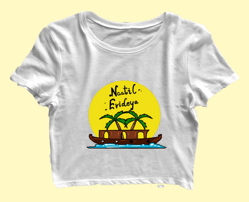 Quirkipedia Naatil Evideya - Malayalam Malayalam Kerala Womens Crop Tops