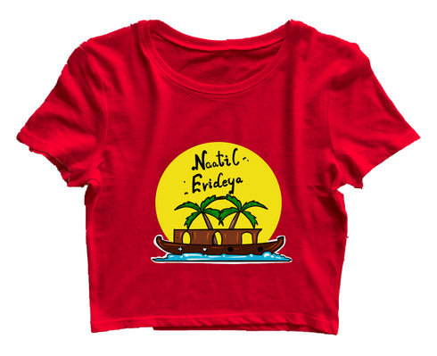 Quirkipedia Naatil Evideya - Malayalam Malayalam Kerala Womens Crop Tops