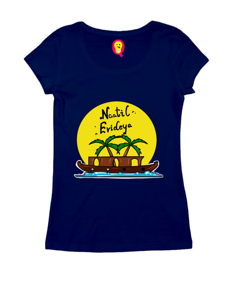 Quirkipedia Naatil Evideya - Malayalam Malayalam Kerala Womens Tshirts