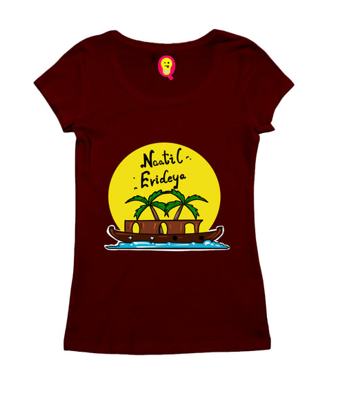 Quirkipedia Naatil Evideya - Malayalam Malayalam Kerala Womens Tshirts