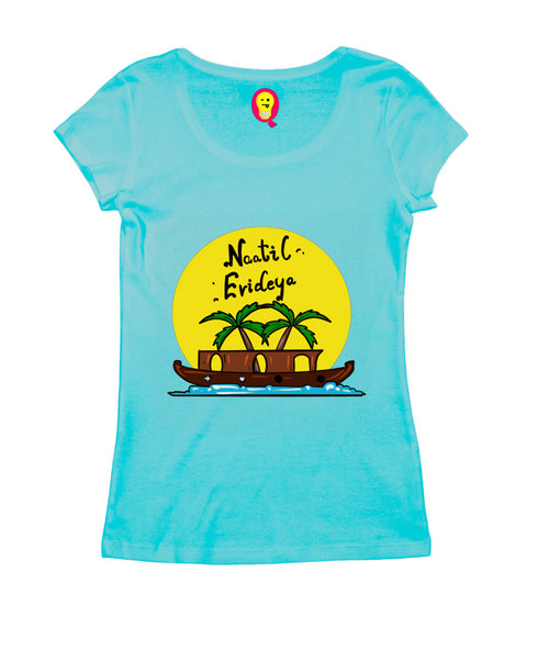 Quirkipedia Naatil Evideya - Malayalam Malayalam Kerala Womens Tshirts