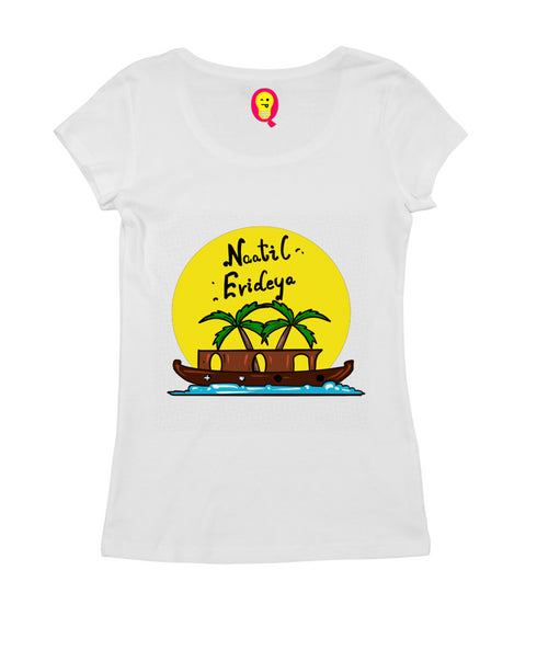 Quirkipedia Naatil Evideya - Malayalam Malayalam Kerala Womens Tshirts