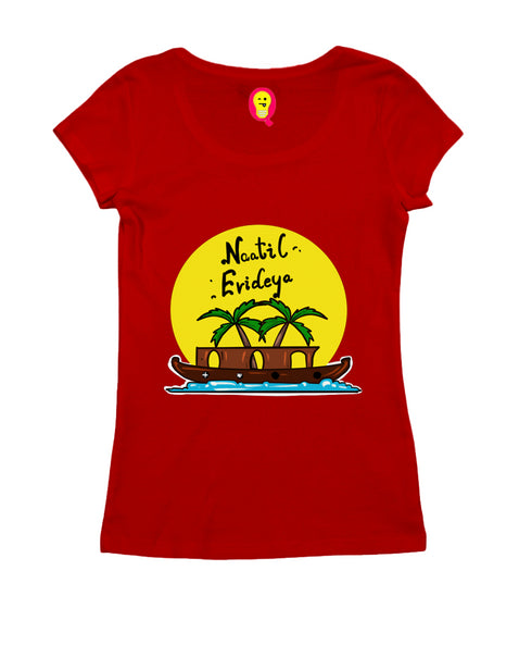 Quirkipedia Naatil Evideya - Malayalam Malayalam Kerala Womens Tshirts