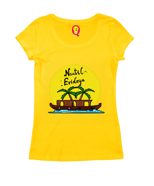 Quirkipedia Naatil Evideya - Malayalam Malayalam Kerala Womens Tshirts