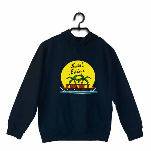 Quirkipedia Naatil Evideya - Malayalam Malayalam Kerala Hooded SweatShirts