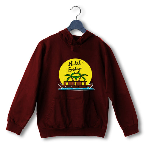 Quirkipedia Naatil Evideya - Malayalam Malayalam Kerala Hooded SweatShirts