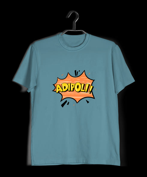 Quirkipedia Adipoli - Malayalam Malayalam Kerala Mens TShirts