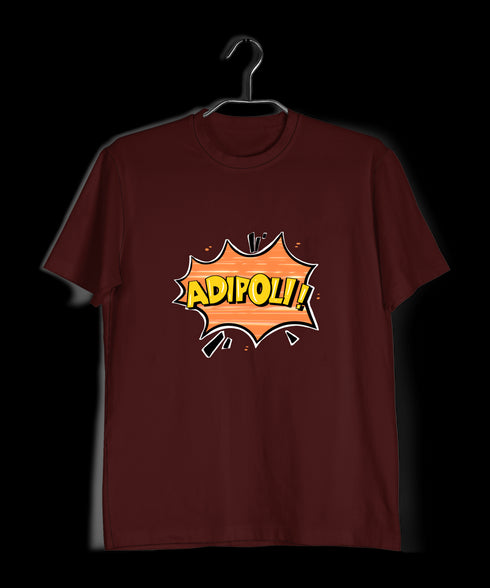 Quirkipedia Adipoli - Malayalam Malayalam Kerala Mens TShirts
