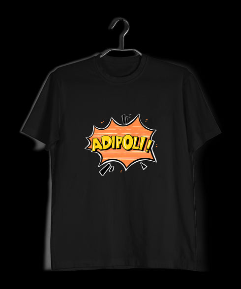 Quirkipedia Adipoli - Malayalam Malayalam Kerala Mens TShirts