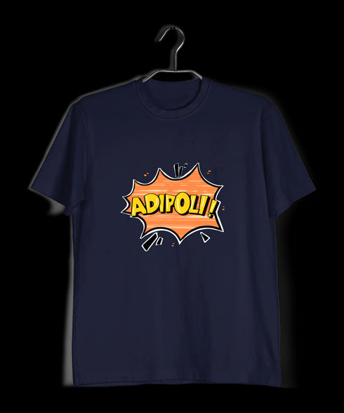 Quirkipedia Adipoli - Malayalam Malayalam Kerala Mens TShirts