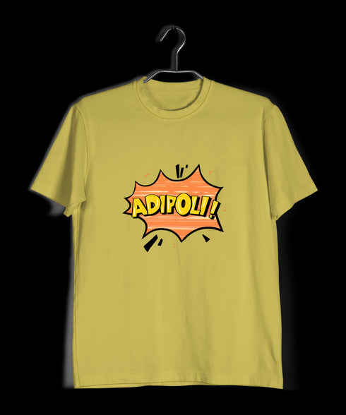 Quirkipedia Adipoli - Malayalam Malayalam Kerala Mens TShirts