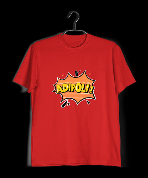 Quirkipedia Adipoli - Malayalam Malayalam Kerala Mens TShirts