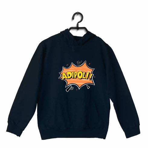 Quirkipedia Adipoli - Malayalam Malayalam Kerala Hooded SweatShirts