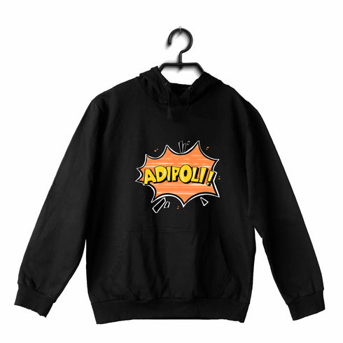 Quirkipedia Adipoli - Malayalam Malayalam Kerala Hooded SweatShirts