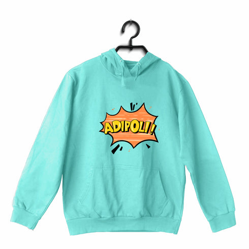 Quirkipedia Adipoli - Malayalam Malayalam Kerala Hooded SweatShirts