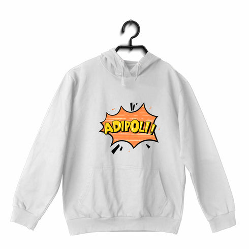 Quirkipedia Adipoli - Malayalam Malayalam Kerala Hooded SweatShirts