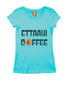 Ettaayi Coffee Malayalam Kerala Womens Tshirts