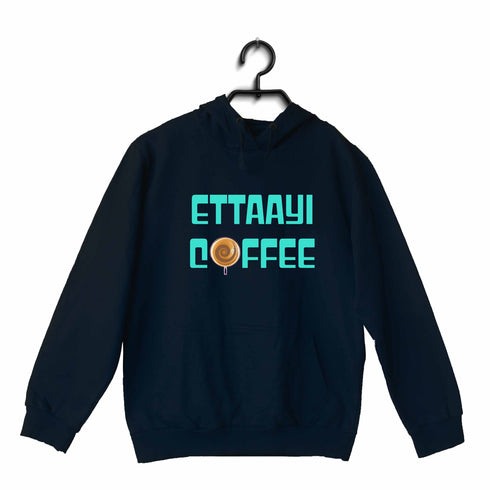 Ettaayi Coffee Malayalam Kerala Hooded SweatShirts