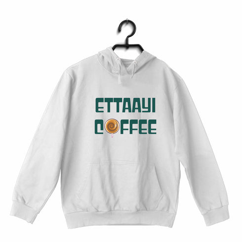 Ettaayi Coffee Malayalam Kerala Hooded SweatShirts
