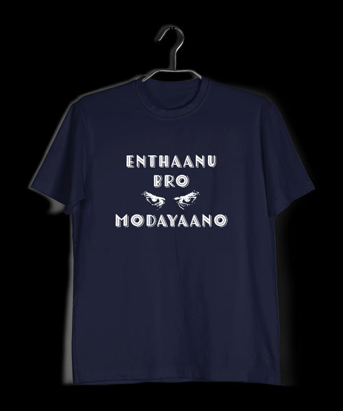 Enthaanu Bro Modayaano Malayalam Kerala Mens TShirts