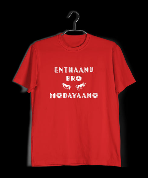 Enthaanu Bro Modayaano Malayalam Kerala Mens TShirts