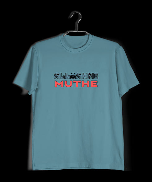 Allaahne Muthe Malayalam Kerala Mens TShirts