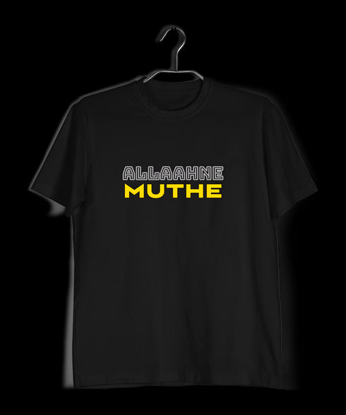 Allaahne Muthe Malayalam Kerala Mens TShirts