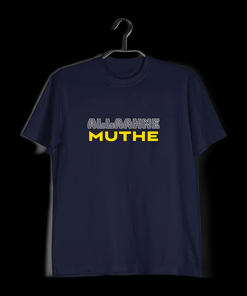 Allaahne Muthe Malayalam Kerala Mens TShirts